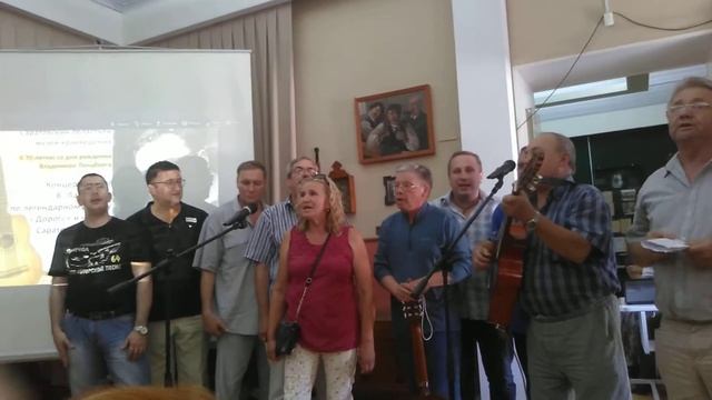 Концерт к 70-летию со дня рождения Владимира Ланцберга. Завершение смотреть онлайн