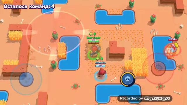 Открываю боксы в бравл старс