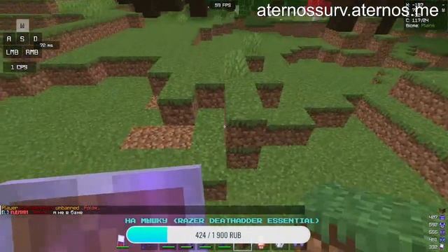 🔴СТРИМ🔴//☑️ВАНИЛКА☑️//🔥ИГРАЕМ С САБАМИ🔥 смотреть онлайн