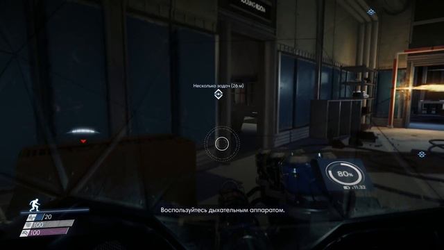 Прохождение Prey. Неторопливо и коряво #22. Отсек для шаттла, спасательные капсулы. смотреть онлайн