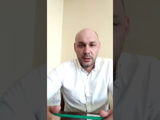 Отзыв OutSale от Александра.Компания СК «Авис»