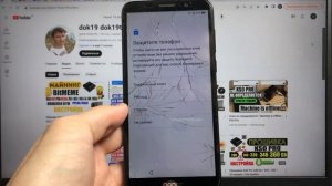 Honor 7A FRP Удалить аккаунт Гугл Honor DUA-L22 / Способ 2024