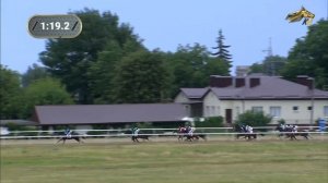 5-я Скачка. Дерби Кабардино-Балкарской республики. Нальчикский ипподром. 27 Июля 2024