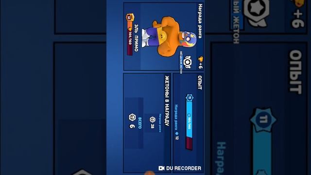 2 игры в1видео. Falling Ball,bravl stars смотреть онлайн
