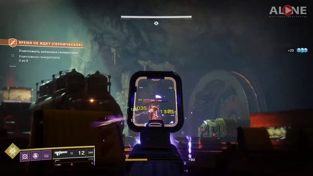 Destiny 2 - Фестиваль усопших, продолжаем | XBOX ONE смотреть онлайн