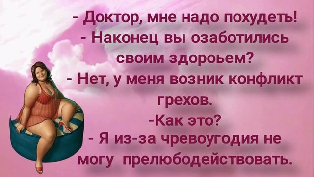 Юмор! Анекдоты! смех! позитив! Что ждешь принца на белом "Лексусе"? Музыкальное видео для друзей! смотреть онлайн