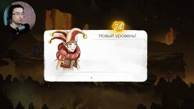 О МЫШАХ И МАГНЕ | Child of Light | #6 смотреть онлайн