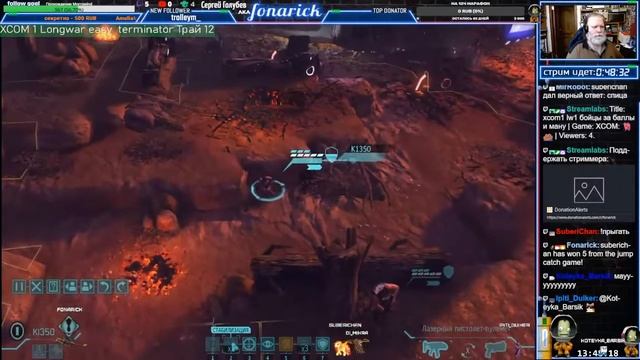 xcom1 lw1 бойцы за баллы и ману смотреть онлайн