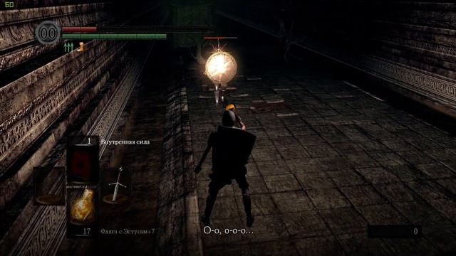 Dark Souls — Убийство Солера из Асторы (Killing Solaire Of Astora) NG+