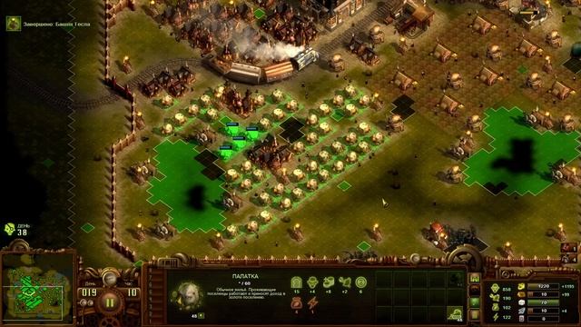 They Are Billions. Part9. Миссия 