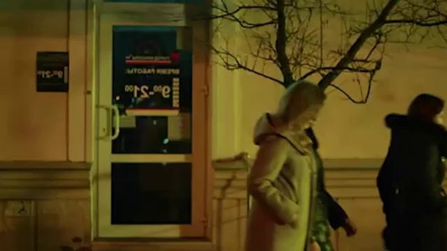 Вместе навсегда - 9 серия Ged