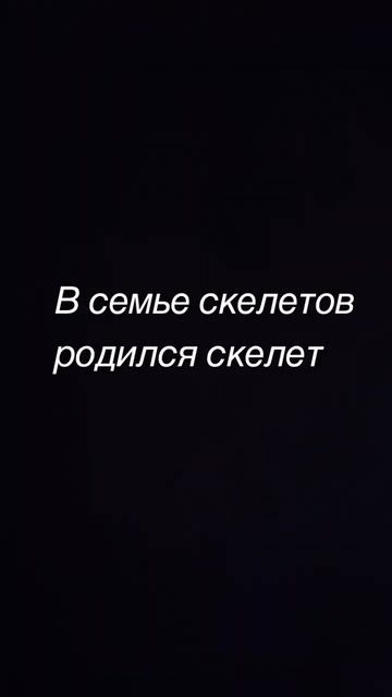 #шутка #подпишись #морген #хочувреки #лайк смотреть онлайн