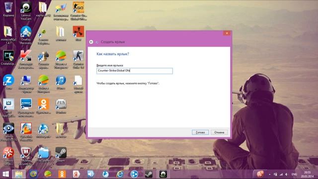 Как затролить друга ?!))))))) смотреть онлайн