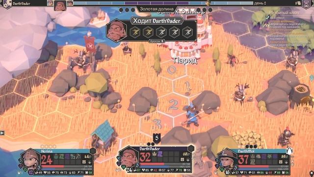 ПОСЛЕ ДЛИТЕЛЬНОГО ОТДЫХА МЫ СНОВА ПРОДОЛЖАЕМ НАШ КРЕСТОВЫЙ ПОХОД В FOR THE KING (СЕЗОН-1,СЕРИЯ-3)