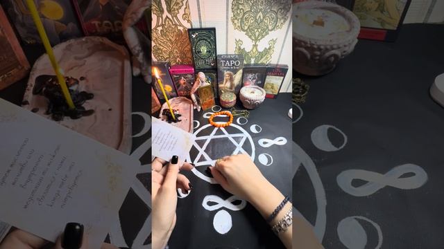 Подсказка от Ангелов 😘❤️ смотреть онлайн