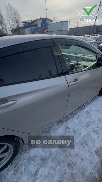 Toyota Prius за 1.7 млн #clinlicar #автоподборспб #автоподбормосква #топ #обзор смотреть онлайн