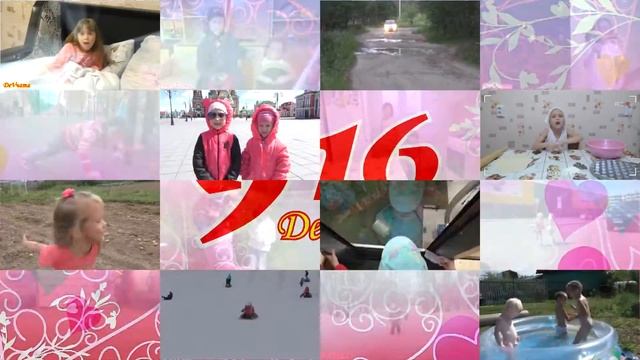 Все видео за 45 секунд смотреть онлайн