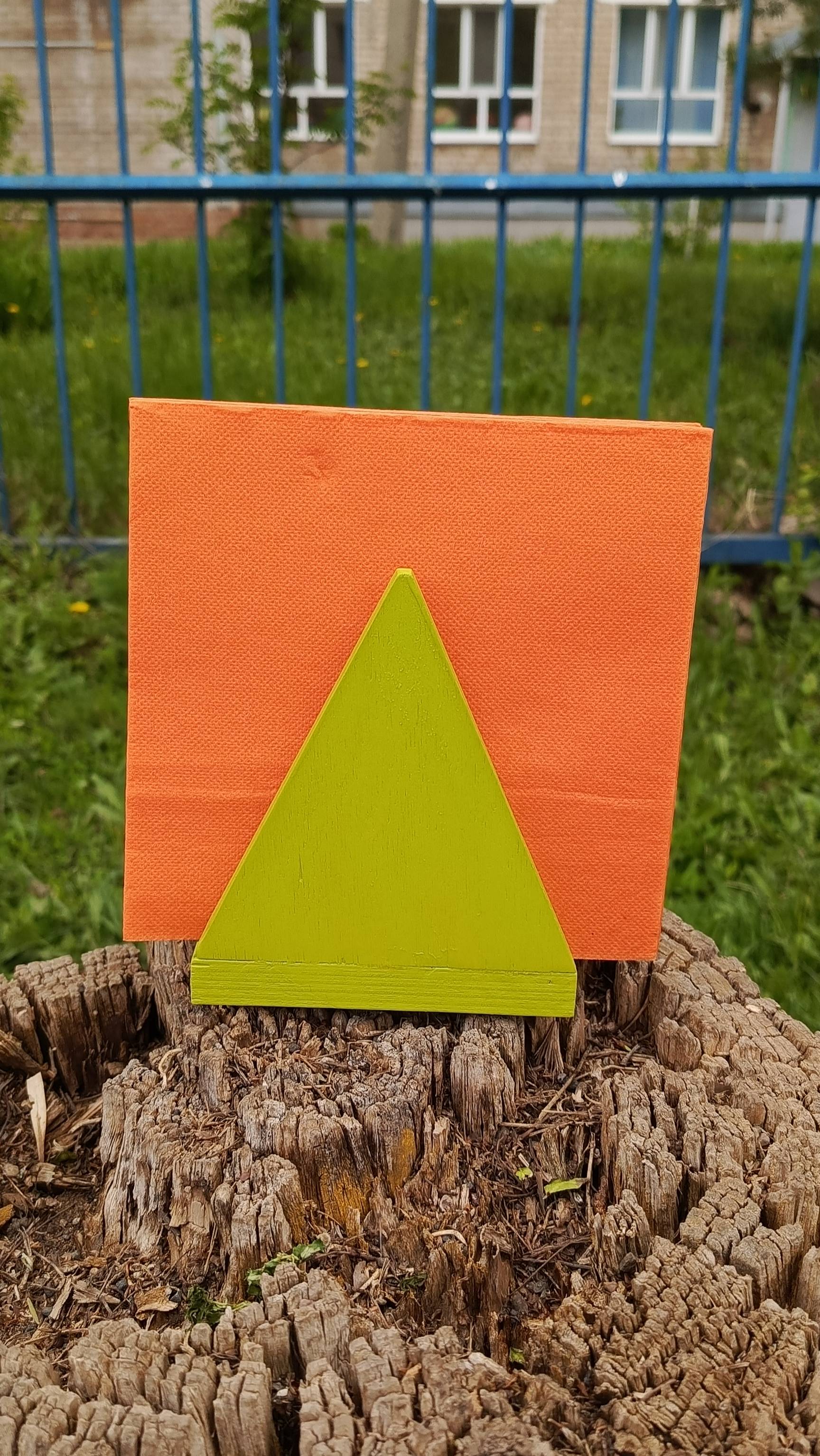 Салфетница