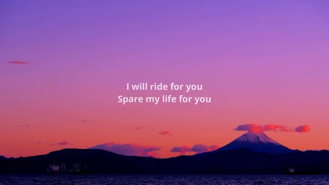 Rita Ora - You & I (Lyrics)