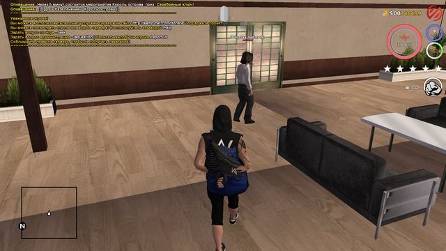 Жалоба на МЮ