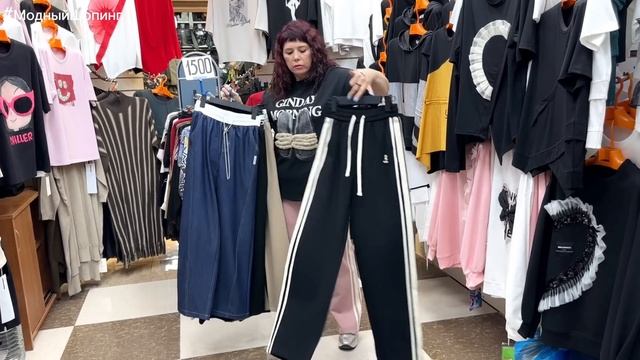 👗КОРЕЙСКИЕ НОВИНКИ У ВИКТОРИИ💃ОТ 48 Р-РА БЛУЗКИ ЮБКИ КОФТЫ ТУНИКИ БРЮКИ. ВЕСНА 2024 #садовод #москв смотреть онлайн