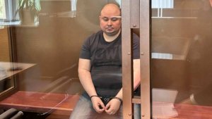 Экс-замначальника управления пожарной охраны МЧС осудили на 15 лет за взятки