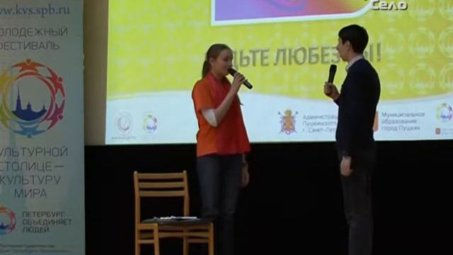 3-12 Завершение фестиваля ВОСХОЖДЕНИЕ К ТРАДИЦИИ смотреть онлайн