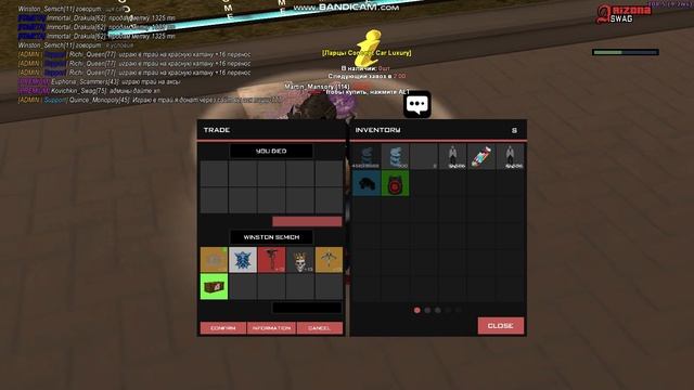 bandicam 2025-05-01 19-34-42-686 смотреть онлайн