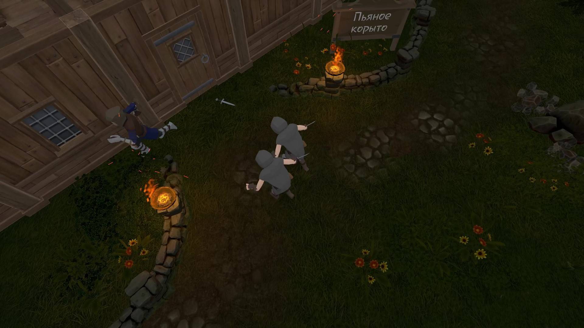 Охранник дал деру: Tavern Master - 6