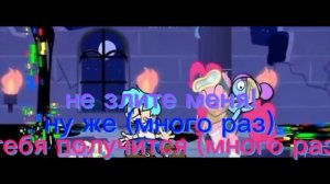 фан перевод| glitch искорка