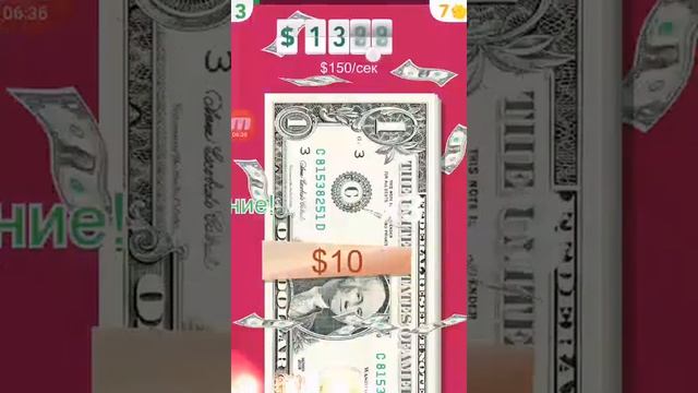 Обзор Make it Rain смотреть онлайн