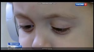 Вести Кубань (Россия-1 ГТРК Кубань) (14.11.2018 11:25)