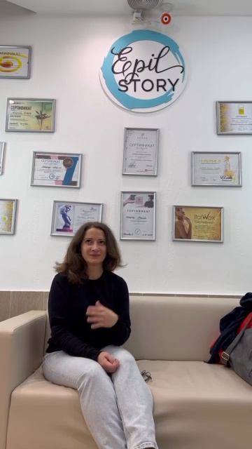 Ваши отзывы! #лазернаяэпиляция #депиляция #электроэпиляция #косметология смотреть онлайн