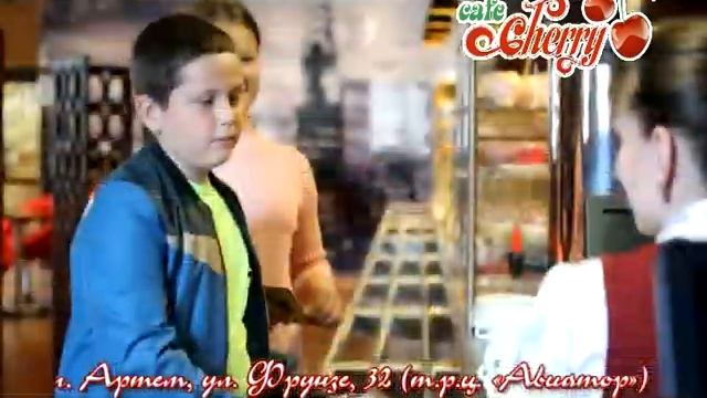 Кафе Черри смотреть онлайн