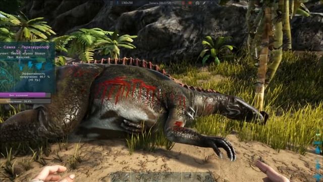 ARK Survival Evolved#3\НОВЫЕ ПИТОМЦЫ смотреть онлайн