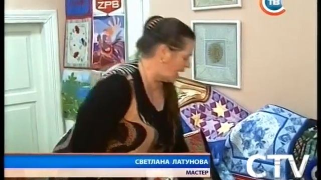 CTV.BY: «Международный покров мира» в Гродно смотреть онлайн