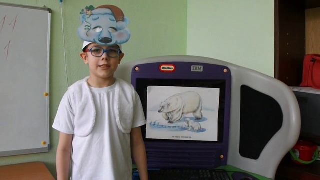 видео стих про медведей смотреть онлайн