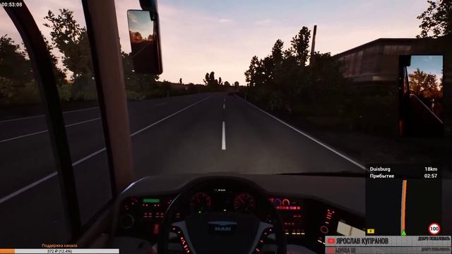 Fernbus Simulator///Катаем на автобусе (LV/RU)