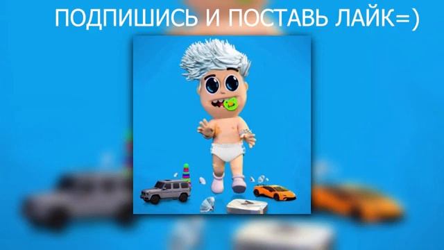 Премьера-Альбом Детские Песни