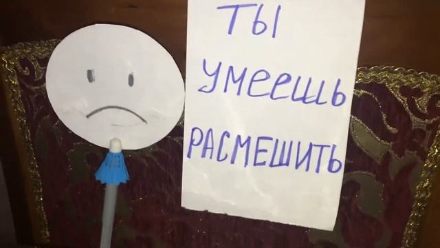 С Днем Рождения ПАПА! смотреть онлайн