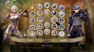 Soulcalibur VI (ОБЗОР)