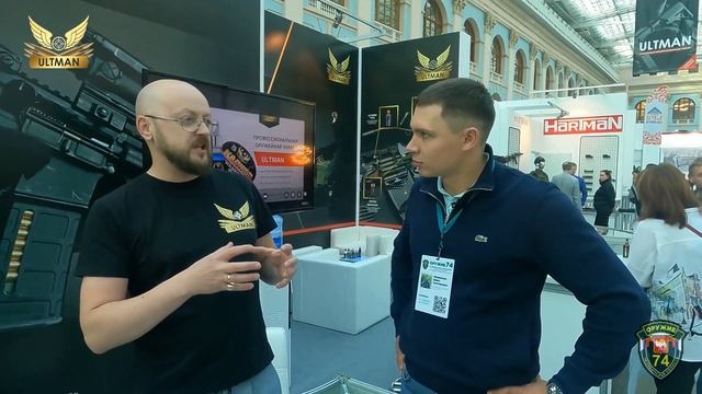 Интервью для ОхотАктив, Ultman смотреть онлайн