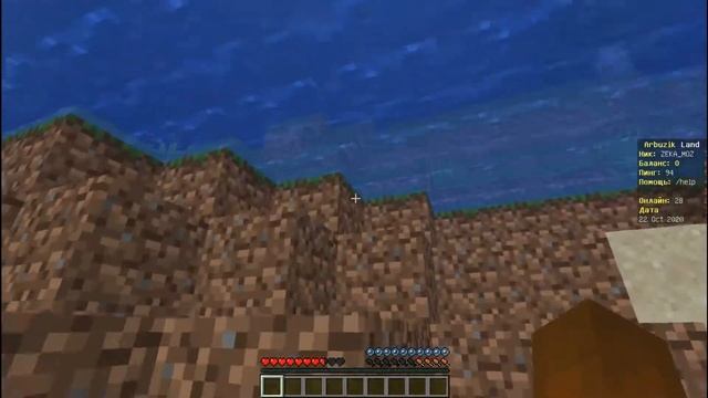 Автор Видео выпил стакан semen, и начал играть в minecraft смотреть онлайн