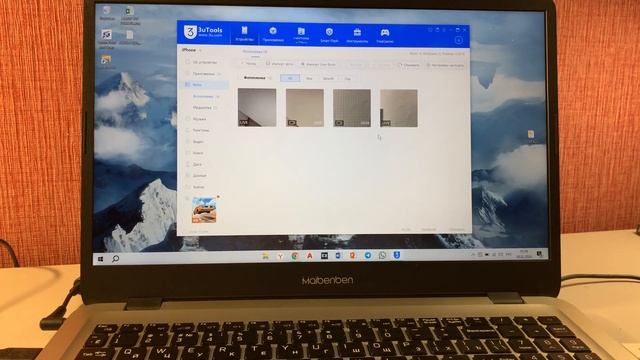 ГДЕ СКАЧАТЬ 3u Tools| SE 2020 всего 63 балла| Перепродажа IPhone| 3u Tools как пользоваться