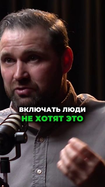 Недвижимость больше НЕ ДЛЯ ВСЕХ! Почему больше НЕЛЬЗЯ инвестировать вслепую? | Михаил Круглов смотреть онлайн