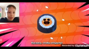 бравл старс