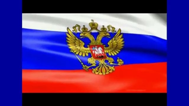 Виртуальная выставка "И это всё о ней, о России моей..." смотреть онлайн