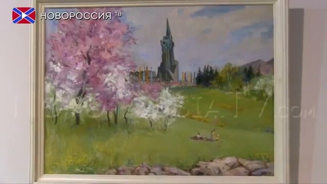 Гордость земли Донецкой смотреть онлайн