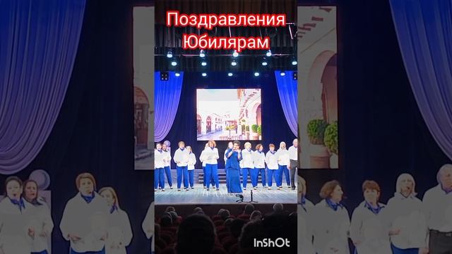 СБОРНАЯ СОЛЯНКА С 19.04 ПО 30.04.25 ПЕНСИОНЕРЫ ВЕСНУЮТ В ЛАЗАРЕВСКОМ