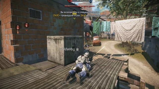 Инкубус Vs Зион